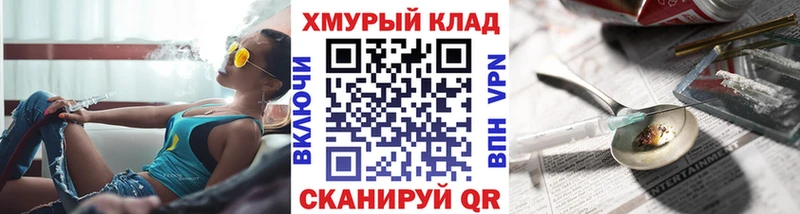 купить  сайты  Динская  Героин белый 