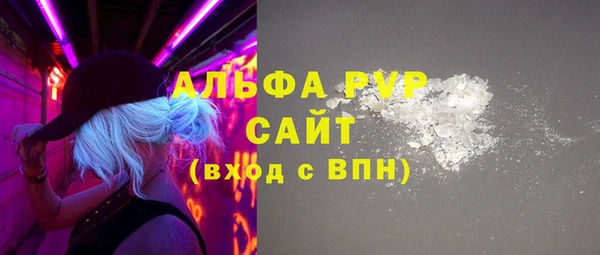 марки lsd Аркадак