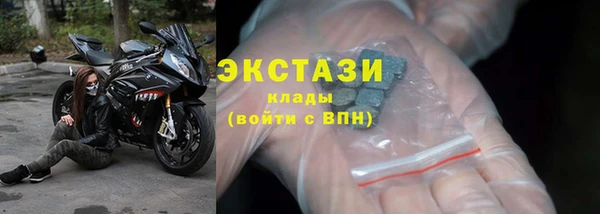 марки lsd Аркадак