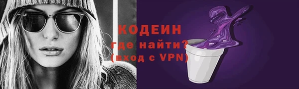 марки lsd Аркадак