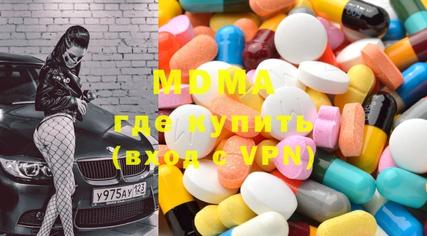 a pvp Нефтекумск