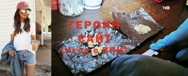 марки lsd Аркадак