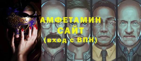 марки lsd Аркадак