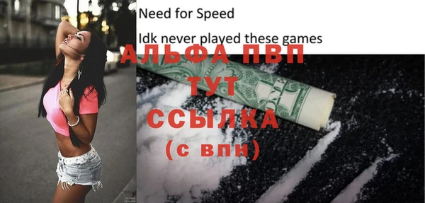 марки lsd Аркадак